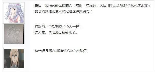 痛批:今晚澳门特马开一肖,的警惕虚假宣传-全面释义、解释与落实