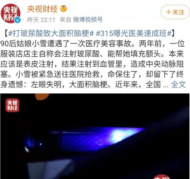 深恶痛绝:118开奖站一一澳门,的警惕虚假宣传-全面释义、解释与落实