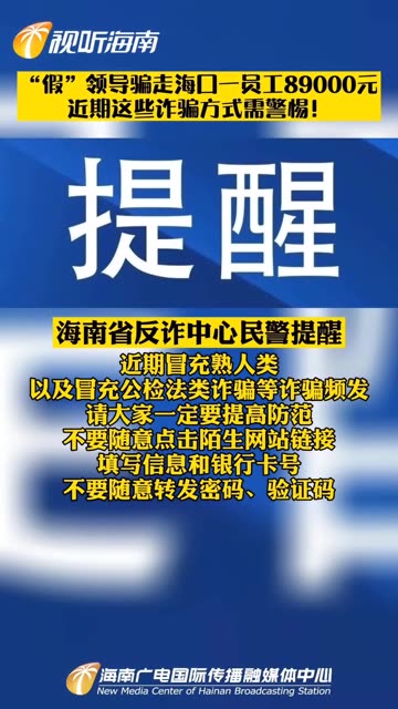 揭穿:新澳门精准正最精准龙门客栈,警惕虚假宣传、全面解答与解释