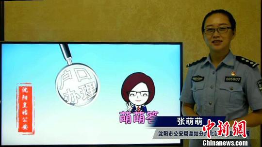 假象:澳门一肖一码一特一挂,警惕虚假宣传、全面解答与解释