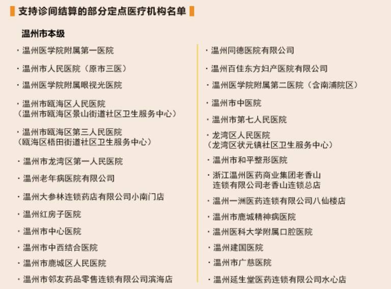 口诛笔伐:2025澳门天天开好彩大全回顾,的全面释义、解释与落实